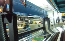 在線安全生產(chǎn)質(zhì)量檢測(cè)